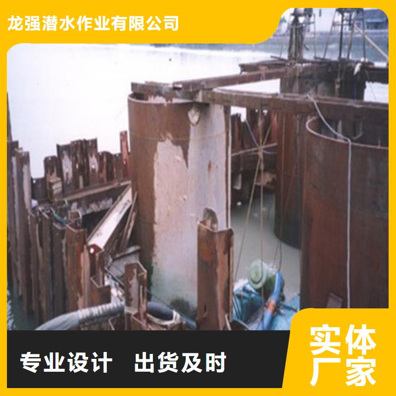 兴化市水下打捞金手镯公司-打捞救援队