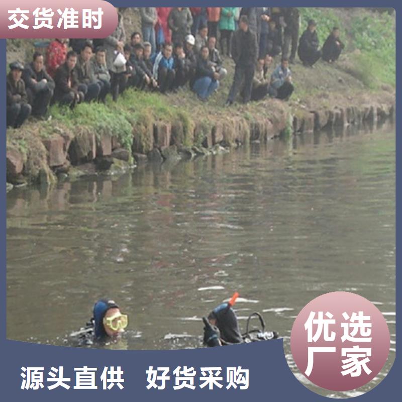 东阳市市政污水管道封堵公司-地址