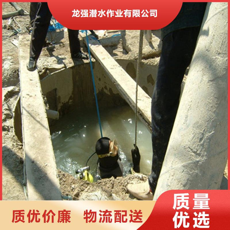 宝鸡市打捞队-本地及时为您水下打捞服务