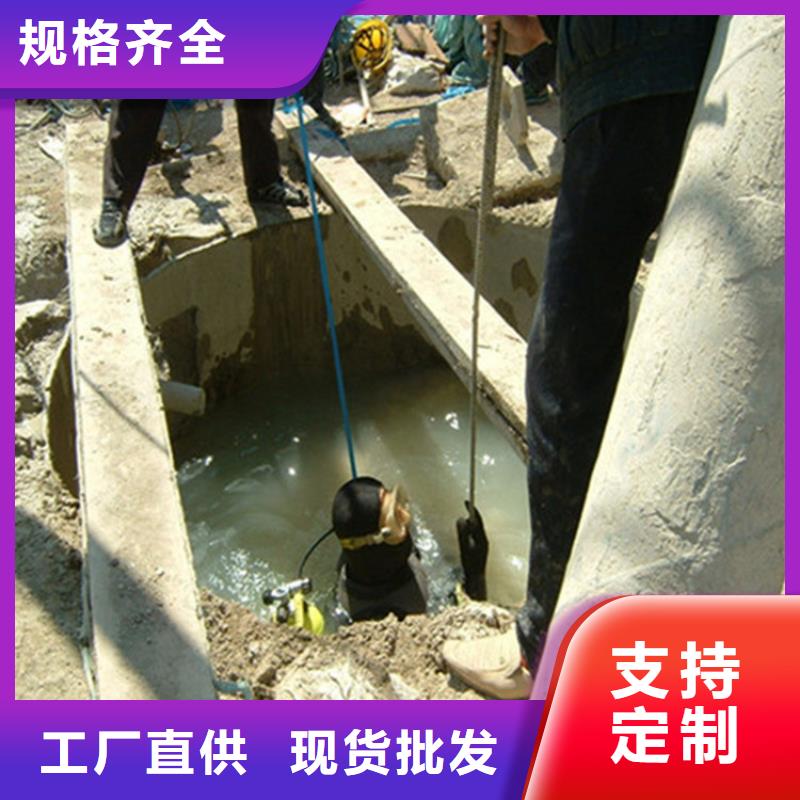 西安市打捞手机贵重物品-服务到位