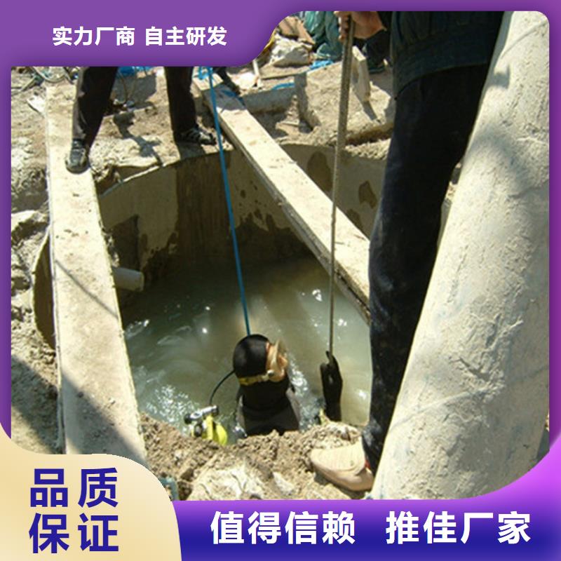 哈尔滨市打捞公司-免费咨询