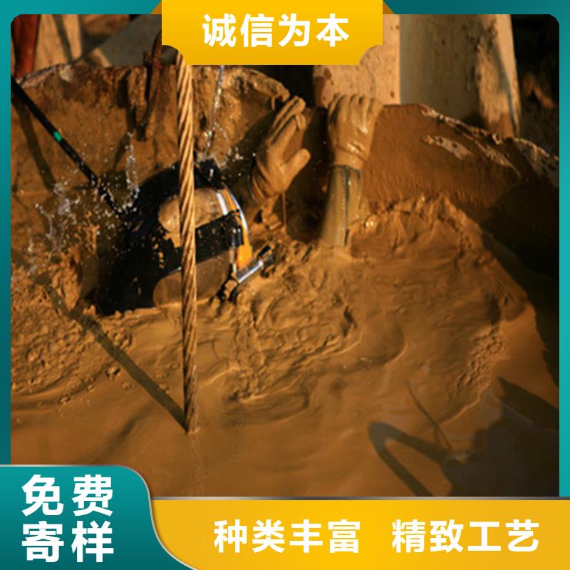 丹阳市水下作业公司-收费标准
