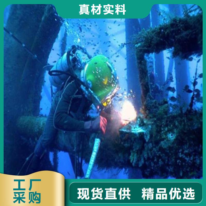 西安市打捞手机贵重物品-服务到位
