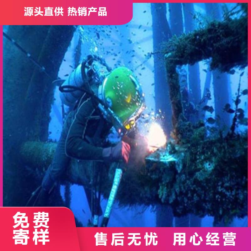 马鞍山市打捞公司-资质齐全