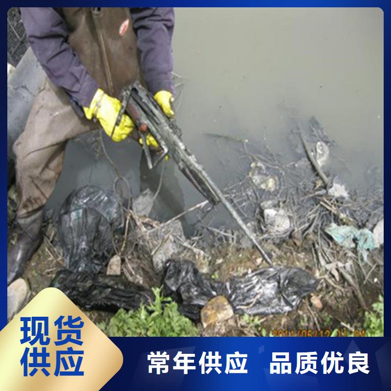 金华市救援打捞队-现场指导