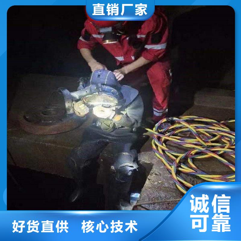 哈尔滨市打捞公司-免费咨询