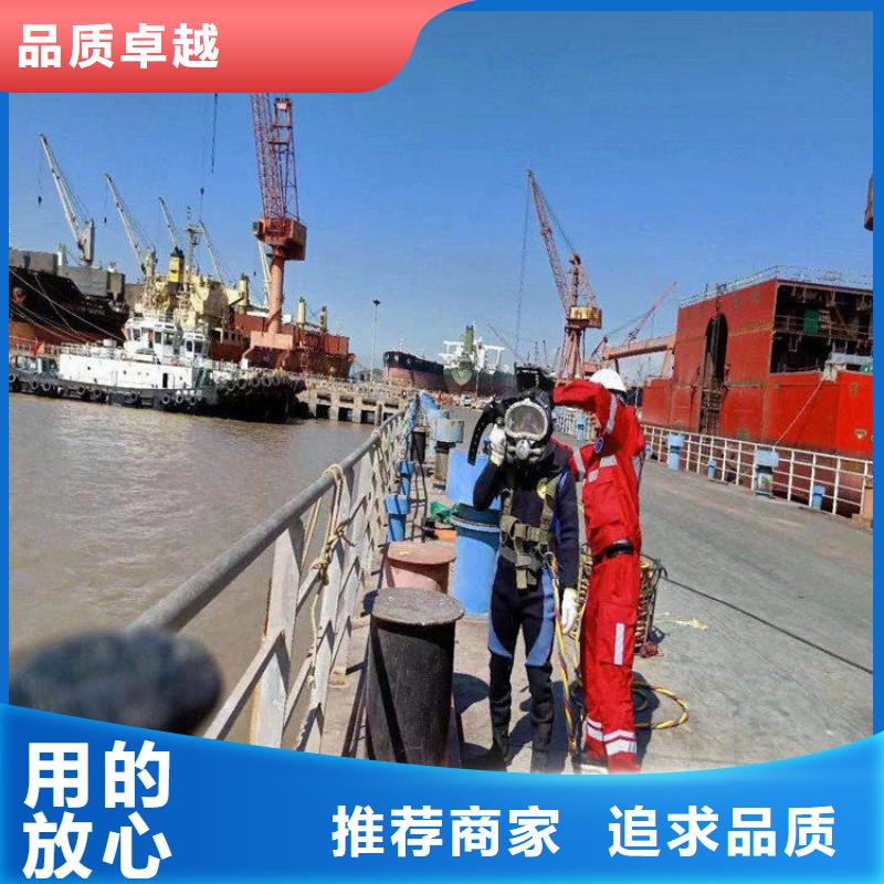 阜阳市打捞公司-水下打捞救援施工队