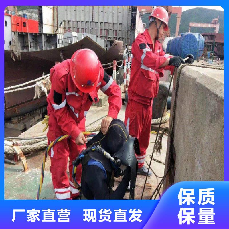 葫芦岛市污水管道封堵公司-欢迎您来电咨询