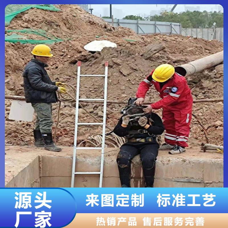 阜阳市打捞公司-水下打捞救援施工队