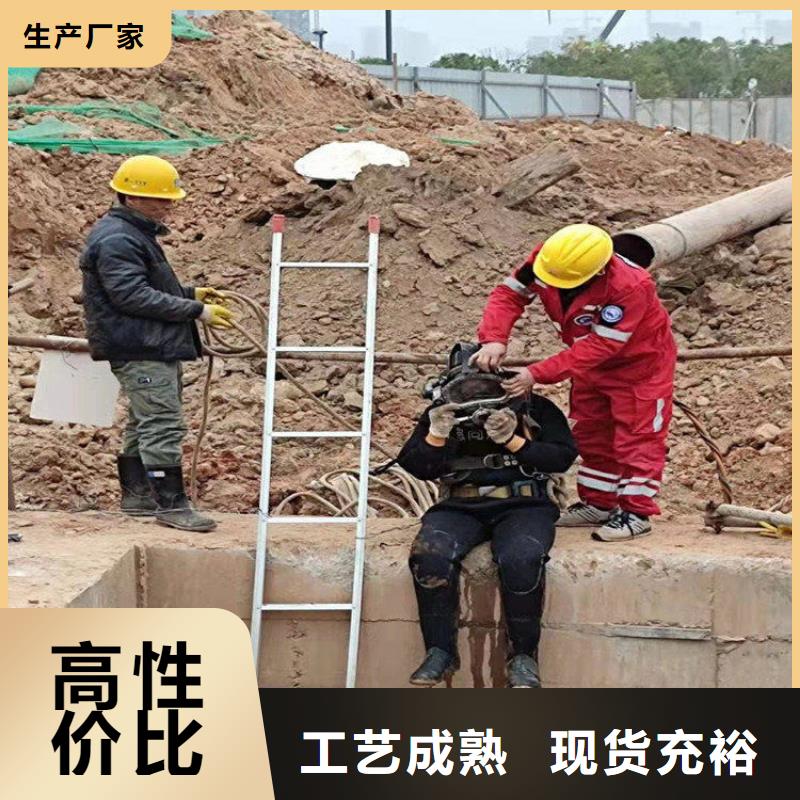 咸阳市救援打捞队-免费咨询