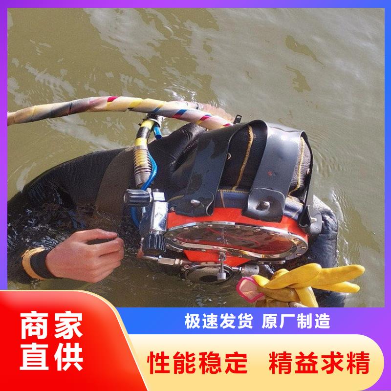 郑州市水下打捞贵重物品公司-打捞金项链