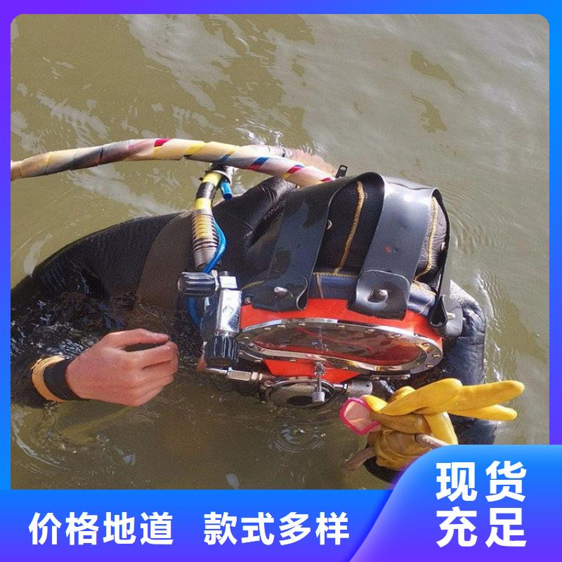 宁波市市政污水管道封堵公司-地址