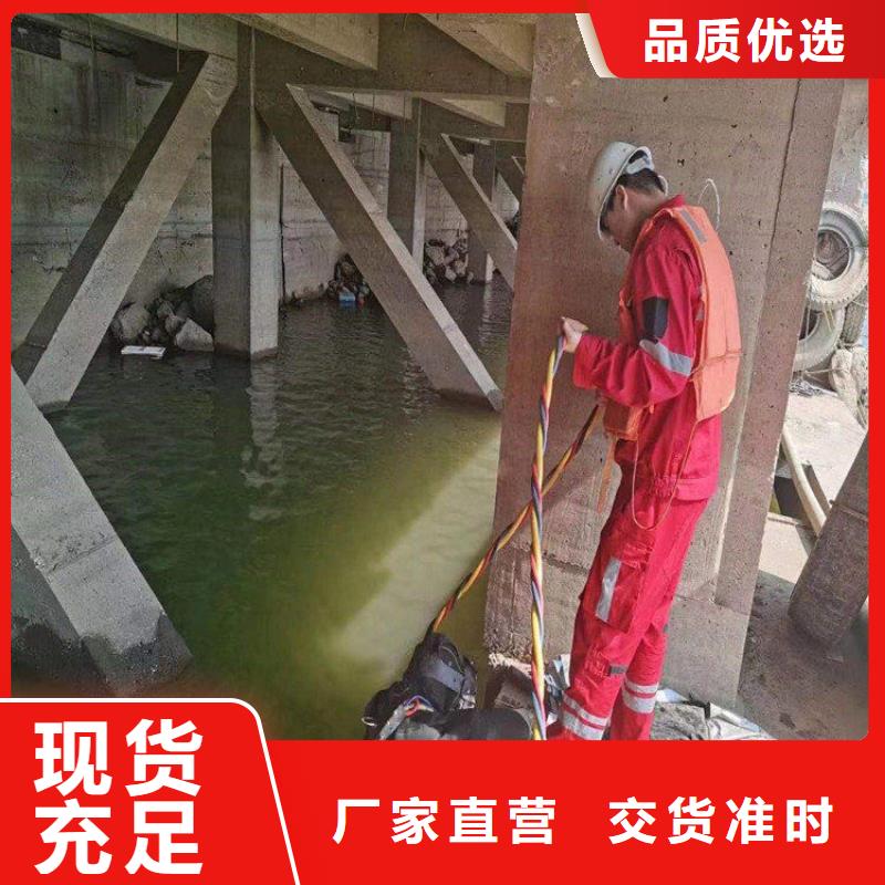 江阴市专业打捞队-收费标准