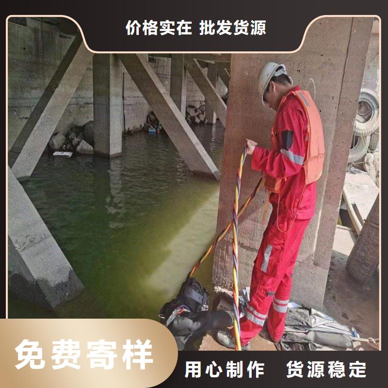庆阳市水下打捞队-收费标准