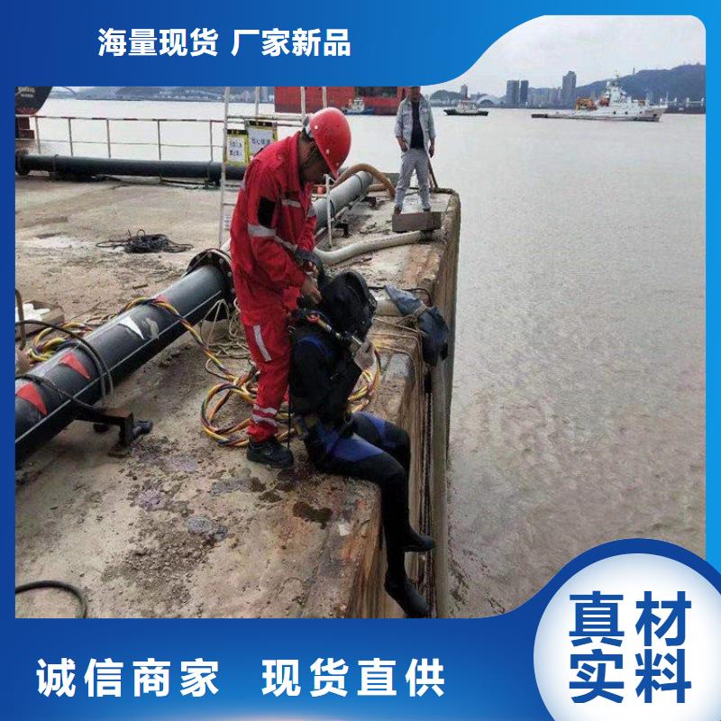 商洛市水下打捞队-市场行情