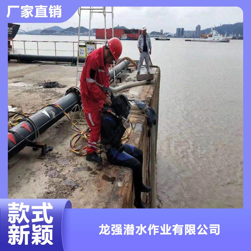 江阴市水下打捞手机公司-打捞救援队