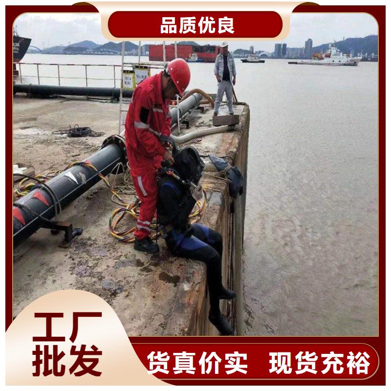 宁波市市政污水管道封堵公司-地址