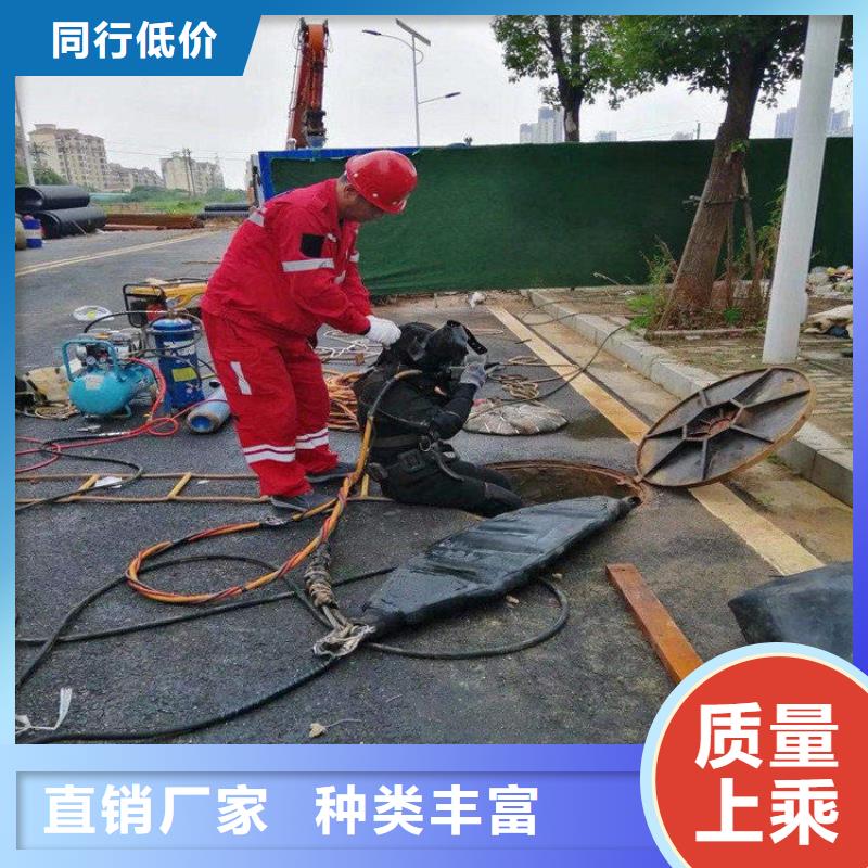 北京市水下手机打捞公司-水下打捞手机