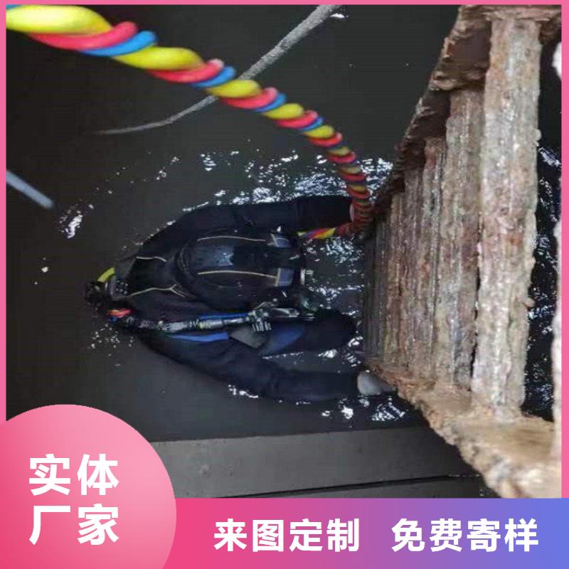 新乡市本地打捞队-市场行情