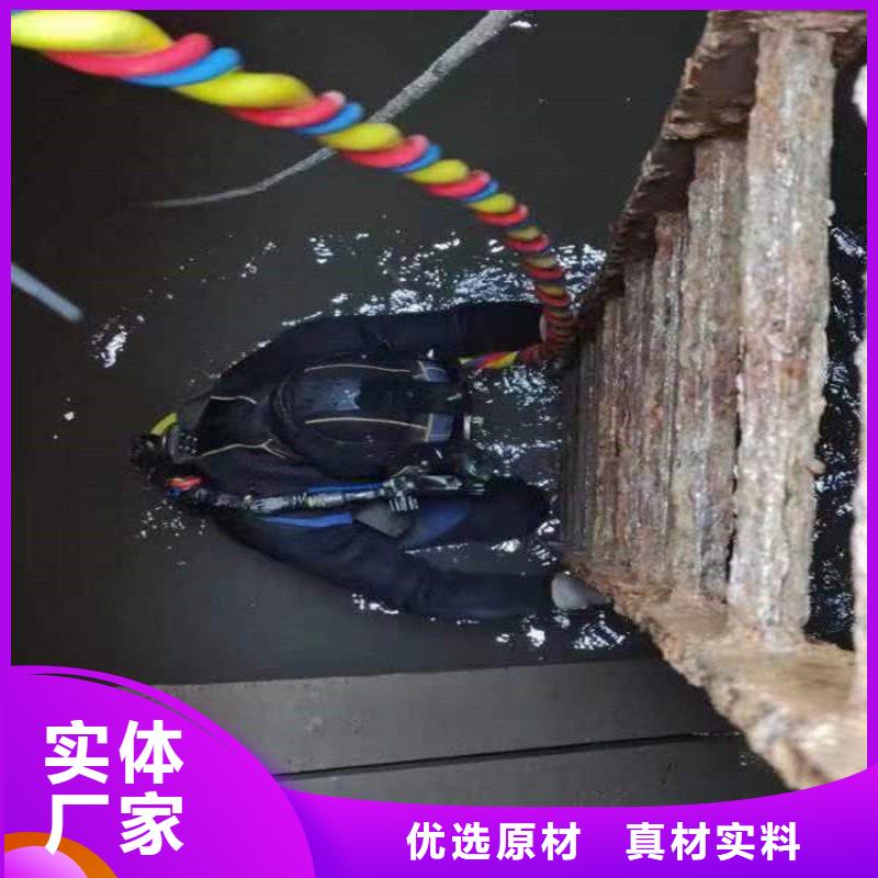 庆阳市水下打捞队-现场指导