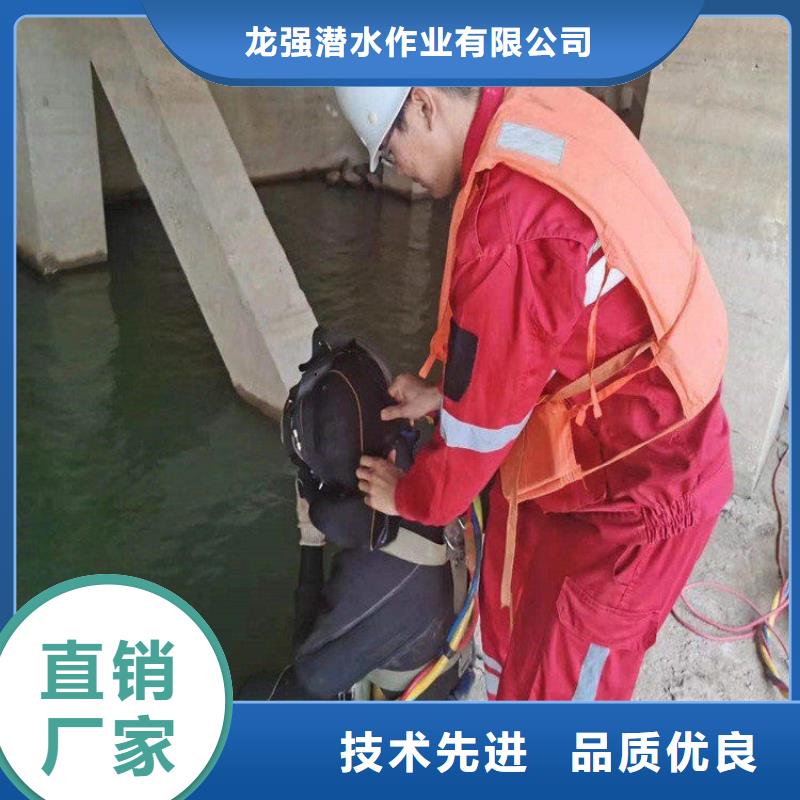 东阳市市政污水管道封堵公司-地址