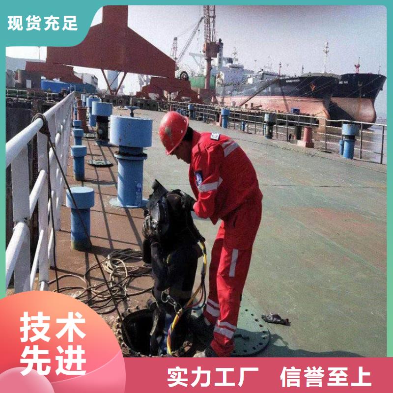无锡市水下打捞队-市场行情