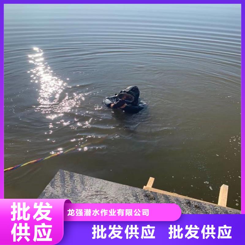 无锡市水下打捞队-市场行情