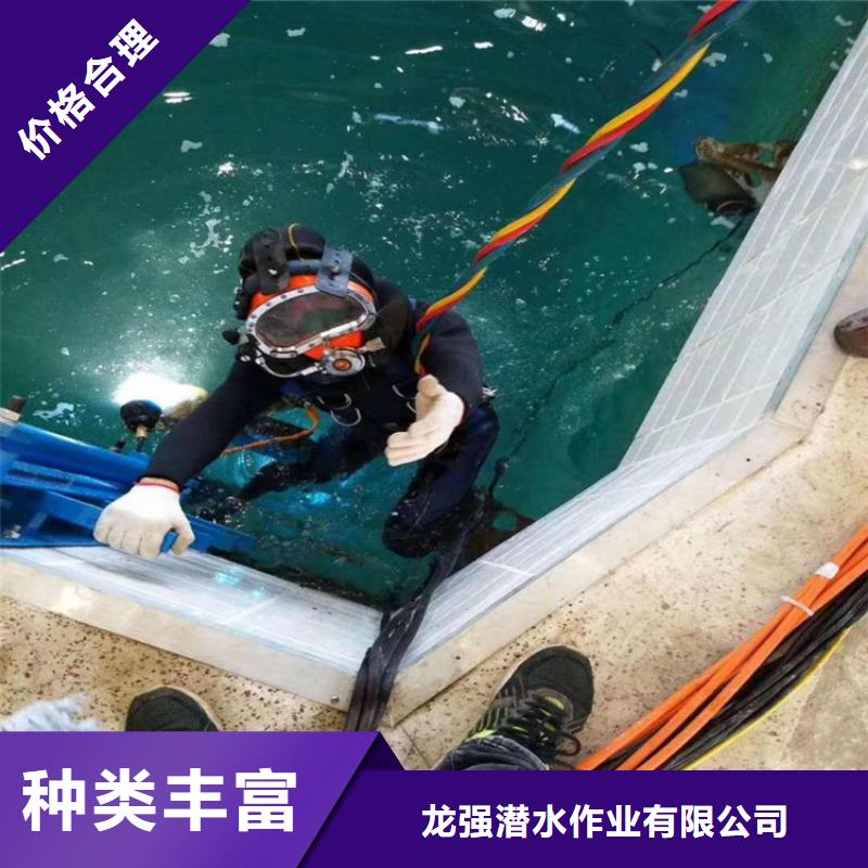 兴化市水下打捞金手镯公司-打捞救援队