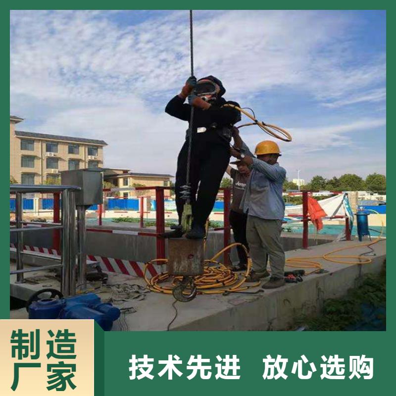 铜仁市打捞队-水下打捞专业救援队伍