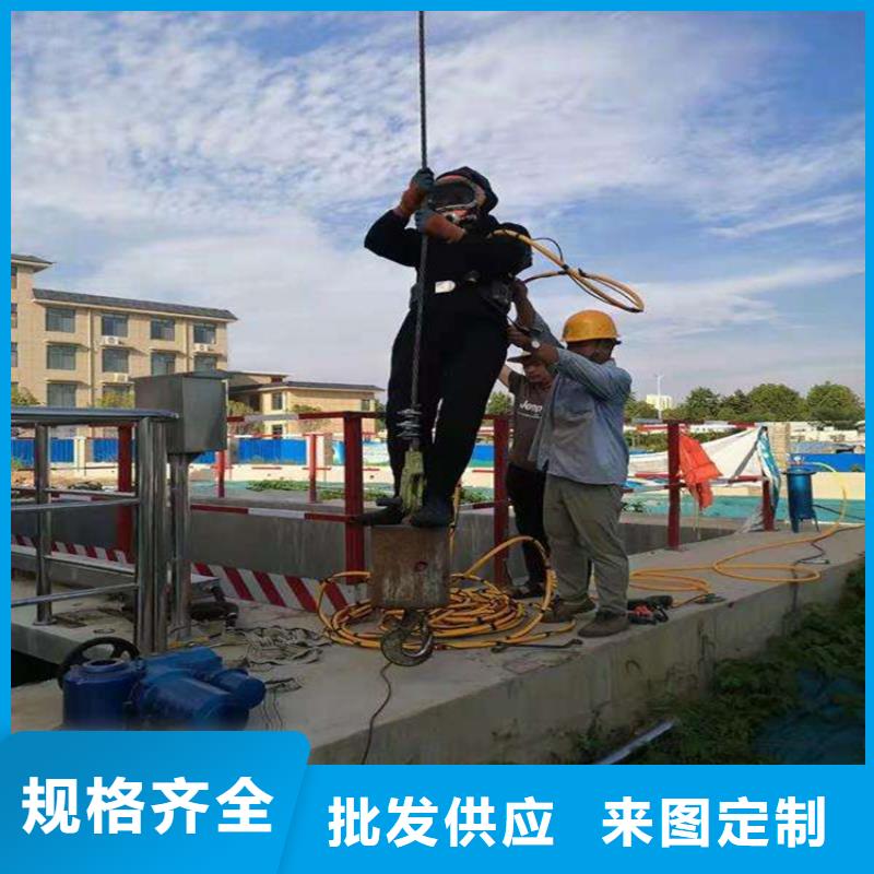柳州市蛙人水下作业队伍-收费标准