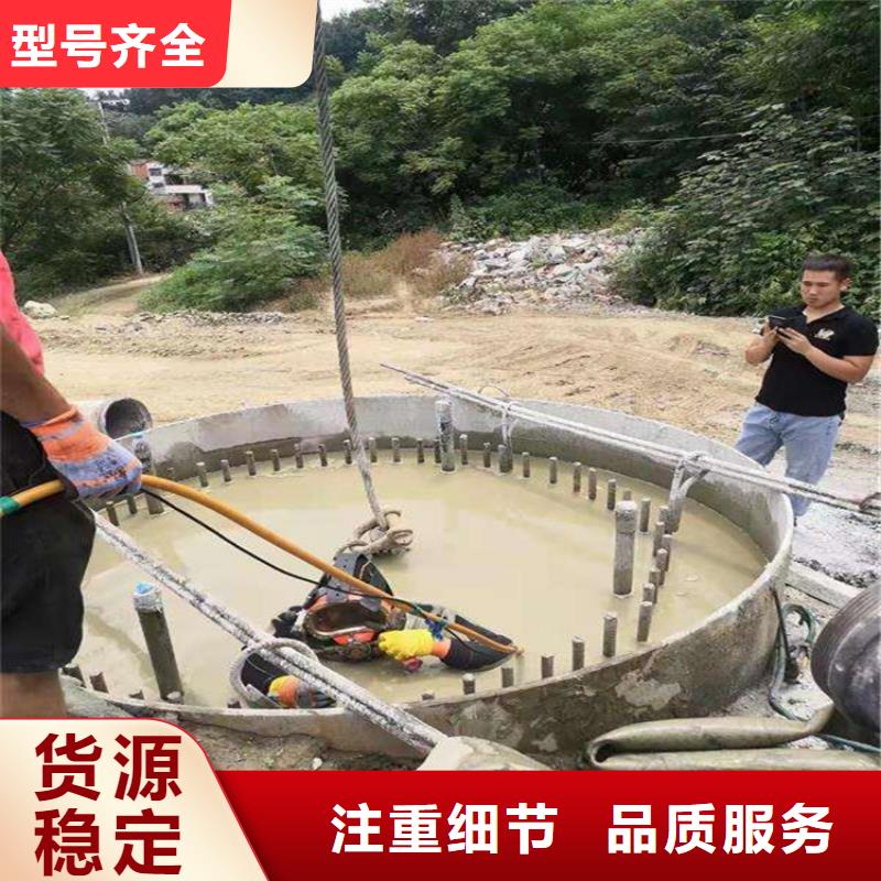 丹阳市专业潜水队-资质齐全