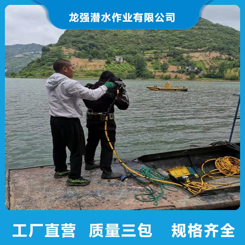 景德镇打捞汽车-您身边的水下作业行家