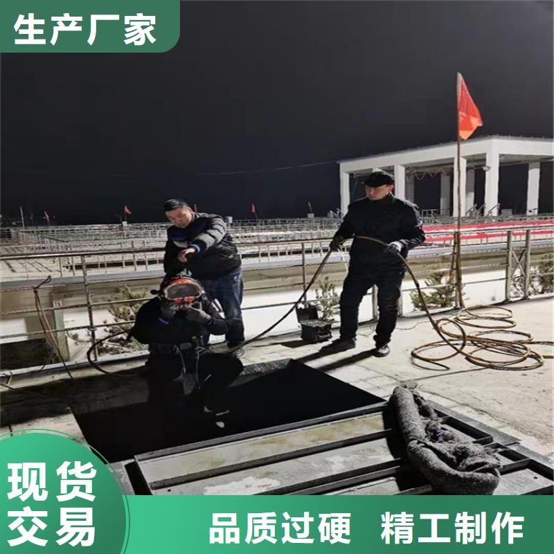丹阳市水下作业公司-收费标准