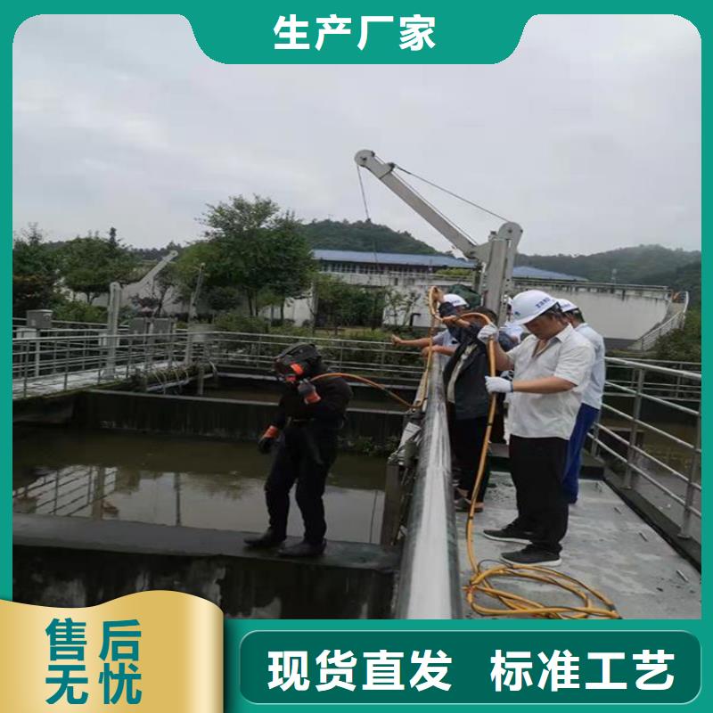 漳州市打捞救援队-本地及时为您水下打捞服务