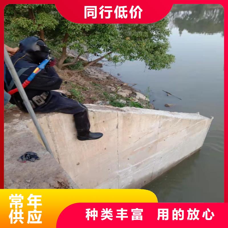 哈尔滨市打捞金手链-承接本地各种水下打捞作业