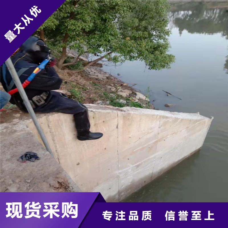 灌南县打捞手机贵重物品-地址