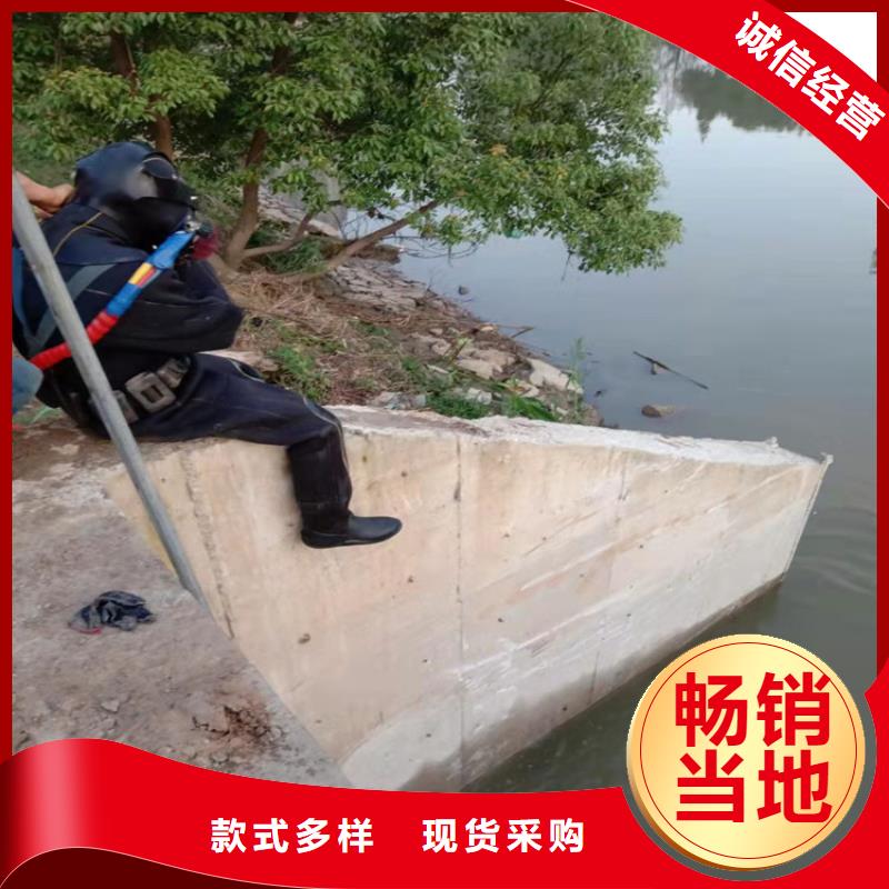 商洛市水下打捞队-资质齐全