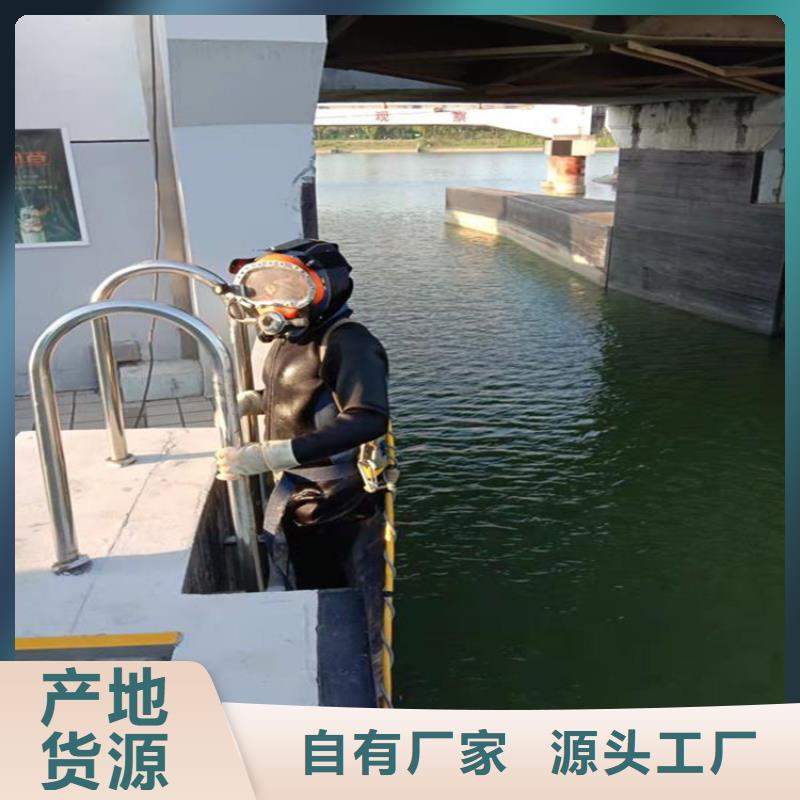 庆阳市水下打捞队-收费标准