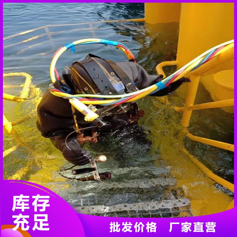 葫芦岛市污水管道封堵公司-欢迎您来电咨询
