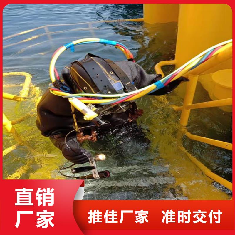 泉州市打捞公司-地址
