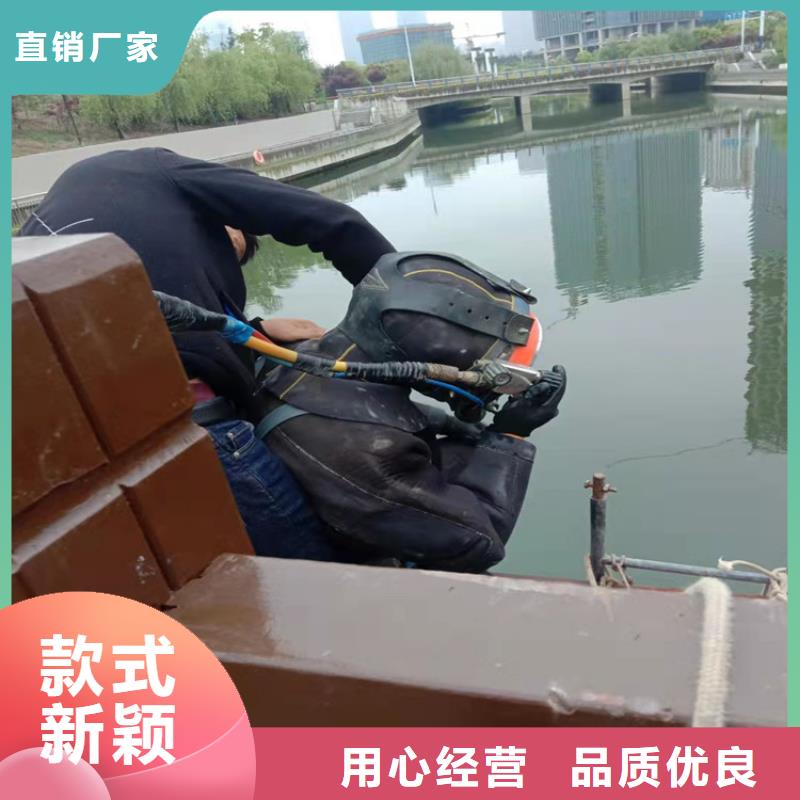 东阳市市政污水管道封堵公司-地址