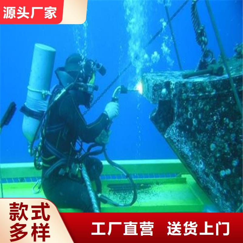 新乡市本地打捞队-市场行情