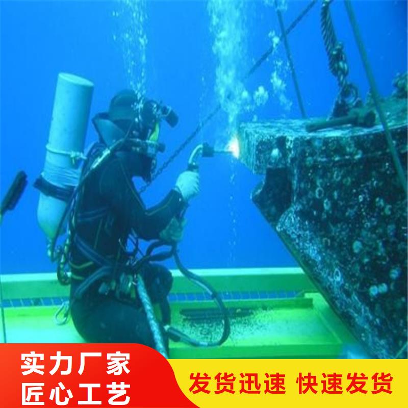 临沂市水下打捞贵重物品公司-手机打捞