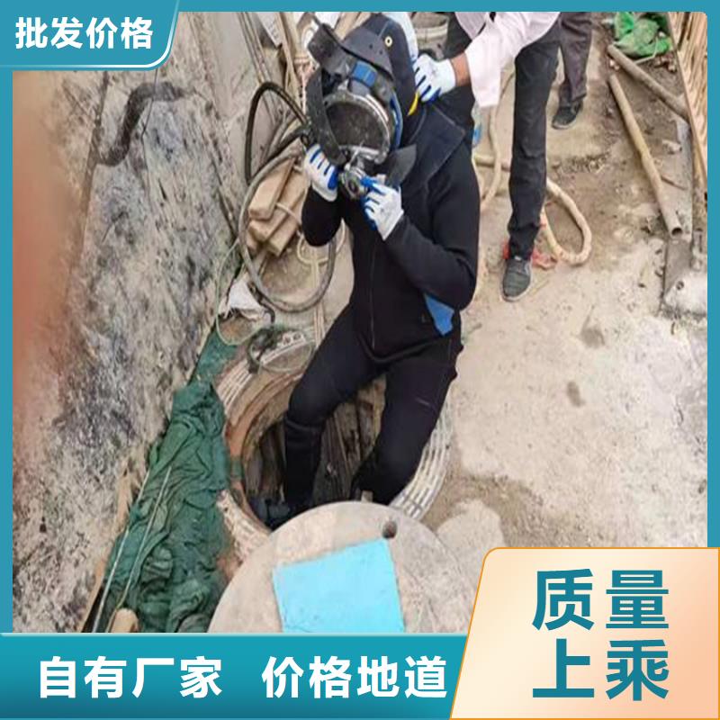 蚌埠市水鬼作业服务公司-地址