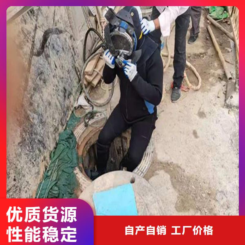 嘉兴市潜水员水下打捞手机-您身边的水下作业行家