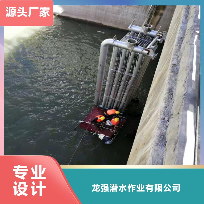 东阳市市政污水管道封堵公司-地址