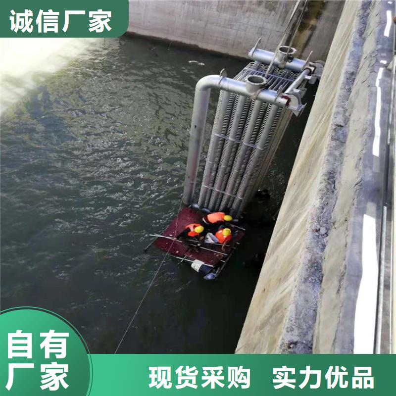 延安市打捞队-现场指导