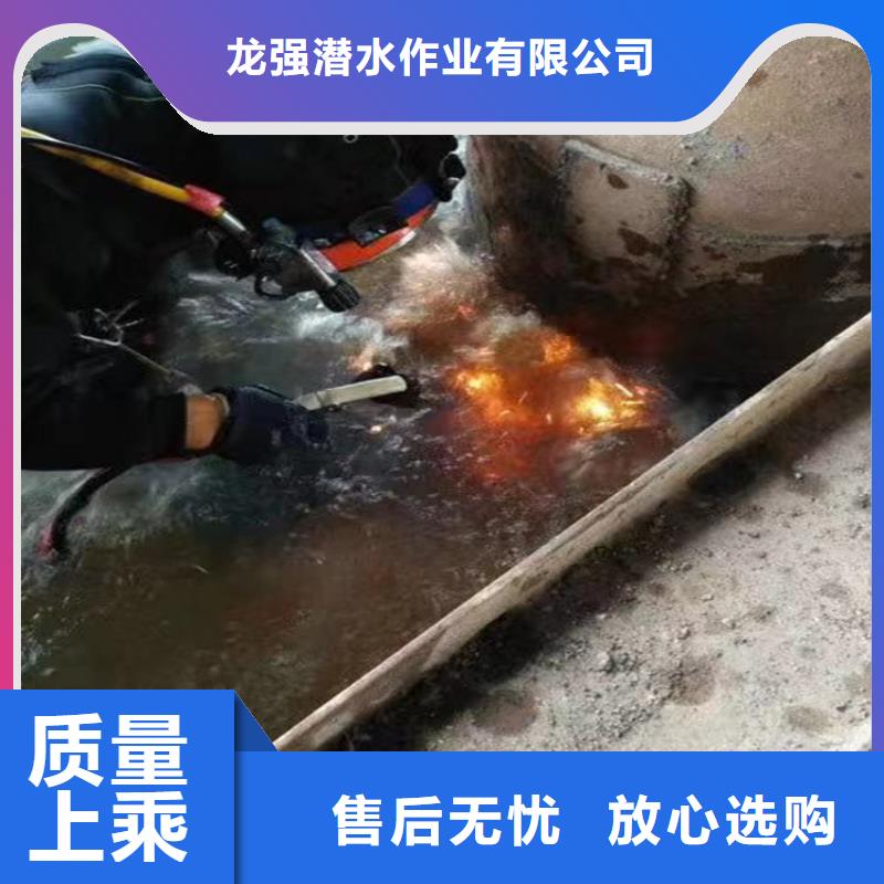 江阴市水下打捞手机公司-打捞救援队