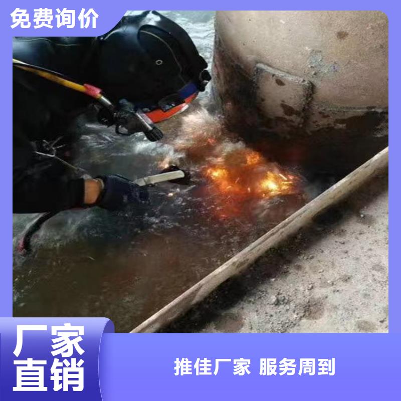 亳州市潜水员水下打捞手机-提供各类水下施工服务