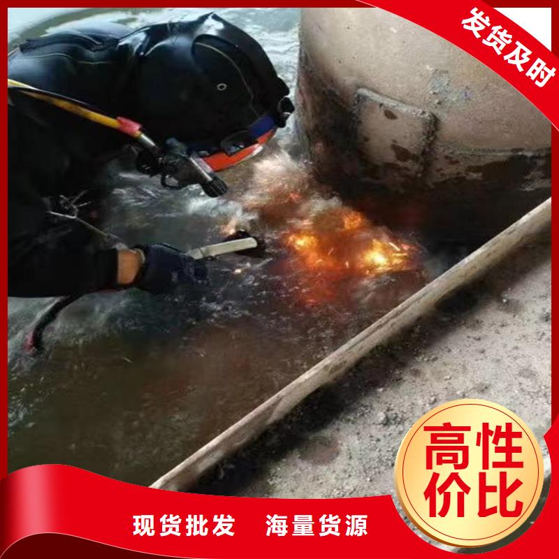 嘉兴市潜水员水下打捞手机-您身边的水下作业行家